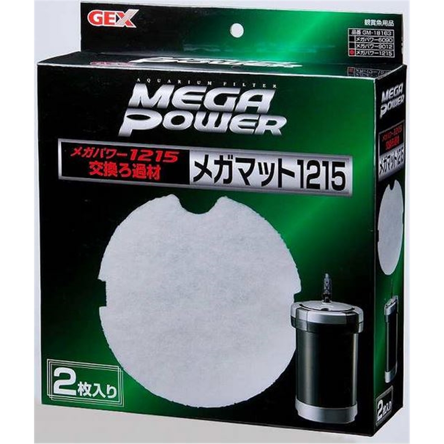 GEX Mega Mat 1215 GX019967 - Reinbiotech